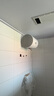 海爾（Haier）智家出品Leader 熱水器 電熱水器40升 家用儲水式衛(wèi)生間洗澡小戶型租房優(yōu)選上門安裝防電墻專利LC 40L 2200W 團(tuán)購咨詢客服LC2 曬單實拍圖