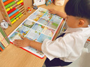 荼梧會(huì )說(shuō)話(huà)的早教有聲書(shū)幼兒寶寶啟蒙點(diǎn)讀機0-3歲發(fā)聲早教機益智玩具 【3-9歲】古詩(shī)詞句-300首詩(shī)（譯文注音解說(shuō)） 有聲書(shū)-含數據線(xiàn) 曬單實(shí)拍圖