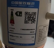 摩飛電器（Morphyrichards）電風(fēng)扇無(wú)線(xiàn)戶(hù)外風(fēng)扇家用臺式落地扇12擋便攜充電大風(fēng)力遙控直流變頻節能露營(yíng)自然風(fēng) MR3700白色【充電無(wú)線(xiàn)48H長(cháng)續航】 曬單實(shí)拍圖