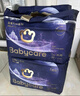babycare皇室pro紙尿褲裸感尿不濕bbc嬰兒尿布超薄透氣bbc尿布夏日 紙尿褲【NB】30片 適合5KG以下 曬單實拍圖