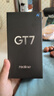 realme 真我GT7 新品5G游戲手機(jī) 144Hz刷新 輕薄大電池7200mAh長(zhǎng)續(xù)航+快充100W 天璣9400+ 極窄邊框直屏 石墨烯·夜 12GB+512GB 官方標(biāo)配 曬單實(shí)拍圖