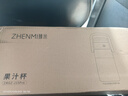 臻米便攜式榨汁機(jī)榨汁杯1L小型家用多功能炸果汁機(jī)無(wú)線(xiàn)充電動(dòng)水果噸噸桶一杯雙蓋冰沙機(jī)奶昔機(jī)攪拌杯 牛油果綠-玻璃材質(zhì) 曬單實(shí)拍圖
