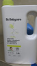 babycare嬰兒洗衣液 無酒精寶寶專用兒童酵素去污清潔劑（3.3L組合裝） 曬單實拍圖