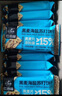 紅谷林（HONGGULIN）奇亞籽藜麥蘇打餅干整箱680g 咸味餅干0蔗糖代餐飽腹食品下午茶 曬單實(shí)拍圖