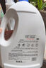 威露士衣物消毒液750ml 內(nèi)衣褲襪子除菌液 殺菌99.9% 可配洗衣液使用 曬單實(shí)拍圖