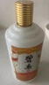 碧春密15醬香型白酒53度 貴州老酒宴請商務(wù)送禮500ml*6瓶一箱裝 曬單實(shí)拍圖