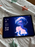 Apple/蘋(píng)果 iPad Pro 11英寸 M4芯片 2024年新款平板電腦(256G WLAN版/MVV83CH/A)深空黑色 曬單實(shí)拍圖