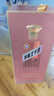 茅臺（MOUTAI）王子酒 醬香經(jīng)典（2.0）醬香型白酒 53度 500ml 單瓶裝 曬單實拍圖