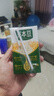 豆本豆唯甄豆奶250ml*24盒植物蛋白飲料兒童營(yíng)養學(xué)生早餐奶中秋送禮禮盒 曬單實(shí)拍圖