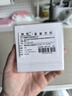 離草 珠光透明便利貼標簽貼便簽紙 高顏值速干可書(shū)寫(xiě)錯題便利貼學(xué)生辦公 4本共200張 曬單實(shí)拍圖