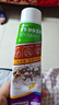 潔西 兔子營養(yǎng)化毛膏 小寵排毛球龍貓荷蘭豬倉鼠補充營養(yǎng)專用130g/盒 曬單實拍圖