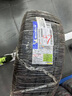 米其林（MICHELIN）汽車輪胎 255/50R20 109V 旅悅+ PRIMACY SUV+ 適配途昂/探險家 曬單實拍圖