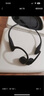 韶音（SHOKZ）OpenRun Pro 2 S820開放式藍(lán)牙耳機(jī)骨傳導(dǎo)耳機(jī)運(yùn)動(dòng)跑步騎行無線七夕禮物 砂石黑 曬單實(shí)拍圖