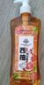 西柚洗潔精食品級去油去污不傷手果蔬餐具凈 500ml* 1瓶【體驗秒殺價(jià)】 曬單實(shí)拍圖