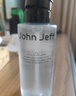 John Jeff姜黃卸妝水控油不悶痘卸彩妝溫和卸口紅眼線姐夫400ml 曬單實拍圖