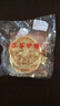 豫上老鄉(xiāng)河南燒餅燒餅開(kāi)袋即食老北京吊爐燒餅芝麻餅吊爐火燒河南 混發(fā) 100g*4個(gè)燒餅 曬單實(shí)拍圖
