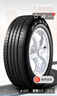 瑪吉斯（MAXXIS）輪胎/汽車輪胎 235/60R17 102H MA656 適配雪邁騰/CC 曬單實(shí)拍圖