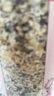 穗格氏5紅元氣即食燕麥片1000g 添加甜菜根粉枸杞即食營(yíng)養早餐谷物代餐 曬單實(shí)拍圖