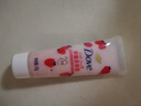 多芬（Dove）甜草莓和燕麥奶香磨砂膏15g 曬單實(shí)拍圖