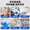艾享一次性醫用丁腈手套 檢查食品級家務(wù)清潔洗碗丁晴手套 白色M碼 曬單實(shí)拍圖