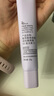 姬芮（ZA）紫色煥真懶人素顏霜潤色隔離霜防曬遮瑕霜妝前乳35g SPF36送禮 曬單實拍圖