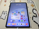 HUAWEI MatePad 11.5 S 柔光版 2025 華為平板電腦 2.8K超清云晰柔光屏學(xué)生學(xué)習(xí) WIFI 12GB+256GB 深空灰 曬單實(shí)拍圖