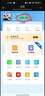 華為智選移動(dòng)隨身wifi三網(wǎng)通用無線網(wǎng)卡便攜式4g隨行車載筆記本插電即用全國(guó)流量2025款5g AX15B 三網(wǎng)版+年包套餐 月享2000G 曬單實(shí)拍圖