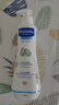 妙思樂(lè )（Mustela）兒童保濕潤膚乳四季面霜300ml*2嬰兒潤膚乳寶寶身體乳保濕面霜 曬單實(shí)拍圖