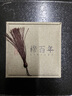 穆百年星月菩提手串 高密菩提子搭印度小葉紫檀單圈手鏈 約8*12mm 曬單實(shí)拍圖