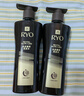 呂（Ryo）黑金呂洗發(fā)水400ml*2 舒緩頭皮滋養修護黑靈芝洗發(fā)水【熱門(mén)商品】 曬單實(shí)拍圖