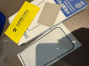 尊祺【聽(tīng)筒防塵】適用iPhone16promax鋼化膜 iPhone16/16pro手機膜高清plus護眼15防指紋全包防爆 2片【超清款】聽(tīng)筒防塵*AR增透 iPhone16pro 曬單實(shí)拍圖