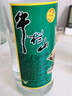 牛欄山二鍋頭 42度 陳釀 白牛二酒 整箱裝 濃香風(fēng)格AY標 42度 500mL 12瓶 曬單實(shí)拍圖