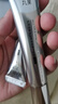 丸美金熨斗眼霜 多重玻尿酸緊致眼霜30g 多肽抗皺全臉淡紋煥亮舒緩 曬單實(shí)拍圖