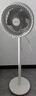 華凌美的【小暴風(fēng)】白天鵝空氣循環(huán)扇 家用電風(fēng)扇大風(fēng)量搖頭輕音臥室臺式落地扇節(jié)能空調(diào)扇WH-FGA2001 曬單實(shí)拍圖