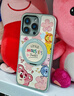 珂莉蔓適用蘋(píng)果16pro手機殼磁吸指環(huán)扣支架iphone16pro保護套防摔散熱皮紋高級感卡通可愛(ài)女生-粉紅小熊 曬單實(shí)拍圖