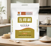 五得利 金系列八星雪花小麥粉 5kg 京東發(fā)貨自營(yíng) 中筋多用途 饅頭餅面條 曬單實(shí)拍圖