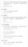 【鮮活發(fā)貨】尚致青島梭子蟹鮮活螃蟹梭子蟹活蟹海蟹飛蟹中秋禮盒 【品質(zhì)鮮肥】超大4斤(8-12只)公母混發(fā) 曬單實(shí)拍圖