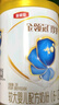 伊利金領(lǐng)冠珍護(hù)【三代OPO好吸收】幼兒A2奶粉3段(1-3歲)900g 曬單實(shí)拍圖