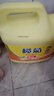 欖菊洗潔精大桶5kg 菊之語(yǔ)檸檬去油果蔬清洗劑餐具食品用級別洗滌靈 曬單實(shí)拍圖