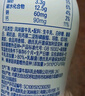 蒙牛純甄小蠻腰高端輕酪乳酸奶230g*10瓶 佐餐解膩飲品 中秋送禮盒裝 曬單實(shí)拍圖