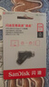 閃迪（SanDisk）128GB Type-C USB3.2 手機U盤DDC3黑色 讀速高達400MB/s 自動備份 手機電腦兩用  曬單實拍圖