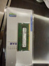 本尚鎂光 美光 Micron 原廠(chǎng)原裝 PC4 DDR4四代筆記本一體機電腦內存條 適配聯(lián)想戴爾華碩惠普微星等 筆記本DDR4 2666~2667 8G 曬單實(shí)拍圖