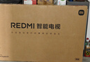 小米（MI）REDMI AI智能電視 X55英寸 【儲存升級 2+64GB】小米澎湃OS 小米電視機優(yōu)選【熱賣(mài)推薦】L55RB-XT 曬單實(shí)拍圖