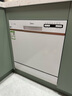 美的（Midea）臺式洗碗機AQ80S嵌入式家用全自動(dòng)臺上灶下獨立式兩用免安裝10套大容量一級水效國家政府補貼20% 臺面·灶下·嵌入可安裝 10套大容量可洗鍋 曬單實(shí)拍圖