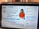 狀元郎博士學(xué)習機平板2025新款4K護眼屏512G小初高課程視頻教材同步學(xué)生英語(yǔ)點(diǎn)讀機上網(wǎng)課專(zhuān)用可插卡雙系統 12+256G丨AI精準學(xué)+教材同步+終身免費 曬單實(shí)拍圖