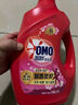 奧妙（OMO）全自動(dòng)櫻花洗衣液6斤含金紡馨香精華天然酵素99%除菌持久留香護衣 曬單實(shí)拍圖