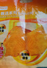 溫氏 鹽焗雞全腿360g 2只/3只裝 高品質(zhì)鹽焗雞腿即食熟食鹵雞腿肉類 曬單實拍圖
