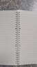 晨光（M&G）文具meebokiA4/60張活頁(yè)本筆記本子作業(yè)本可拆卸橫線(xiàn)學(xué)生線(xiàn)圈本記事本考研純色隨機1本HA4656A 曬單實(shí)拍圖