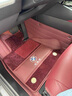 開(kāi)馳適用寶馬X5530LI X1X4X6X3系325li X77系6系GT全包圍真皮汽車(chē)腳墊 寶馬專(zhuān)用】酒紅色+酒紅色納米絨 曬單實(shí)拍圖