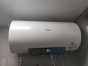 美的（Midea）儲水式電熱水器家用 速熱節能超一級能效長(cháng)效免換鎂棒安全加長(cháng)防電墻X1/JM1 Pro熱水器國補立減20% 60L 2500W 店鋪熱銷(xiāo) 酷省電JM1pro 曬單實(shí)拍圖